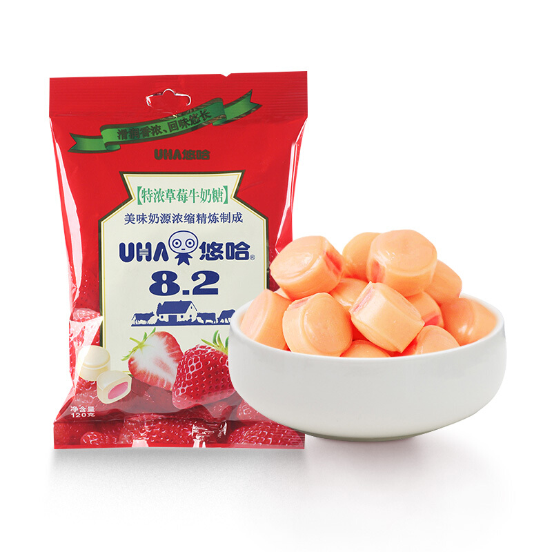 悠哈(uha)零食糖果婚庆喜糖 特浓草莓牛奶糖 120g