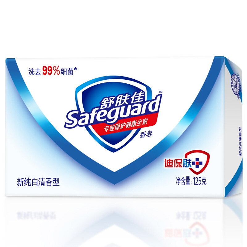 舒肤佳香皂纯白清香125g(温和滋养 天然植物皂基新老包装随机发货)