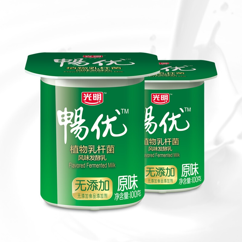 光明 暢優 原味 100g*8 風味發酵乳酸奶酸牛奶(2件起售)