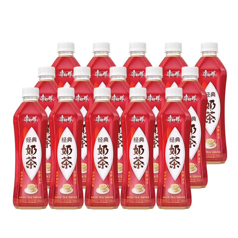 康师傅 奶茶饮料 经典奶茶 阿萨姆风味500ml*15瓶 整箱装(新老包装