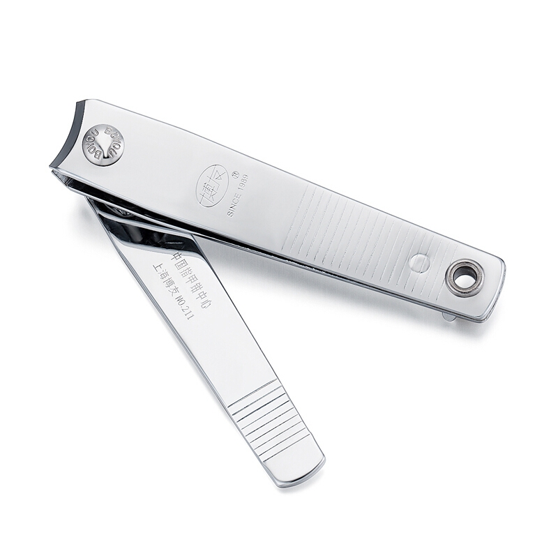 博友boyou大号指甲刀指甲剪刀指甲钳单个美甲工具修甲刀成人剪指甲刀