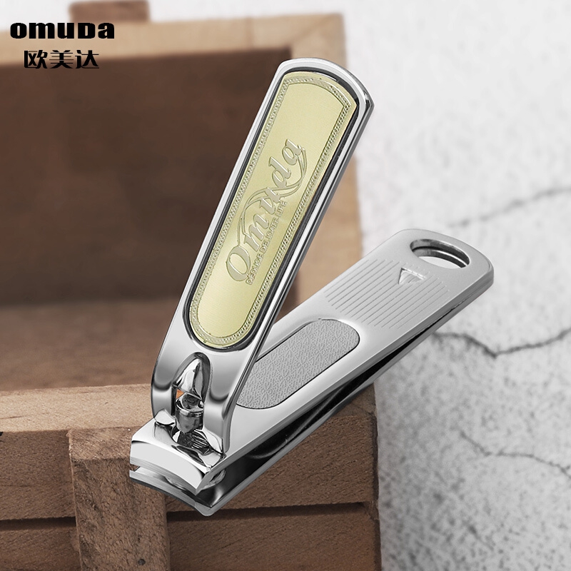 欧美达 指甲刀大号家用指甲剪修剪美甲小工具碳钢指甲钳成人单个装