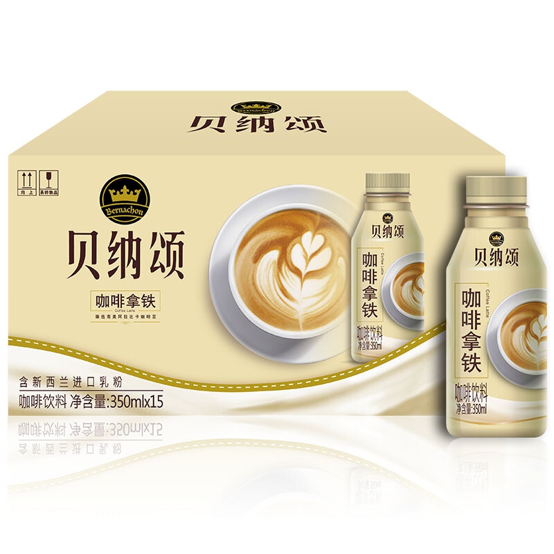 康师傅 贝纳颂 拿铁咖啡饮料 350ml*15瓶 整箱装
