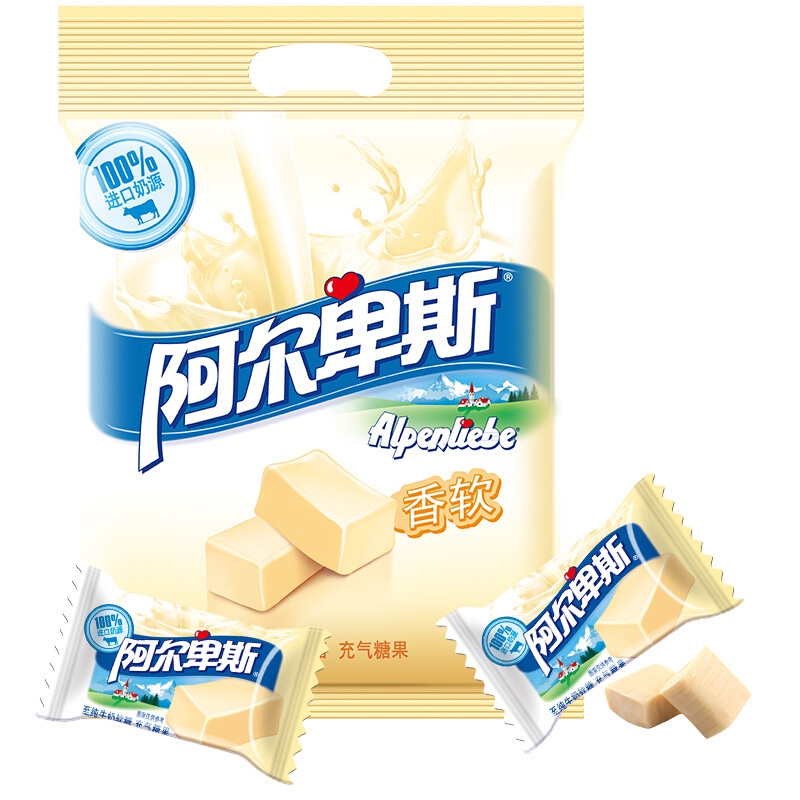阿尔卑斯至纯牛奶软糖袋装118g牛奶糖 休闲零食