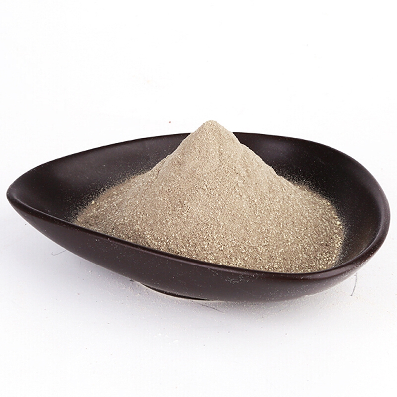 畅研 黑豆奶粉黑豆浆速溶即食女人豆浆粉非转基因甜味豆奶粉 350g盒装