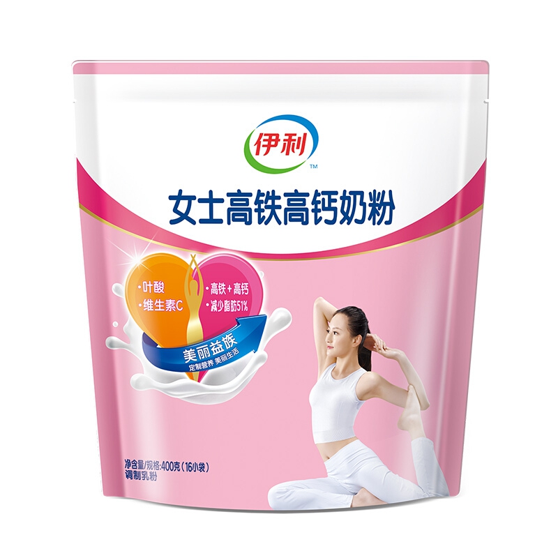 伊利高铁高钙女士奶粉400g 成人高钙奶粉 方便装(新老包装随机发货)