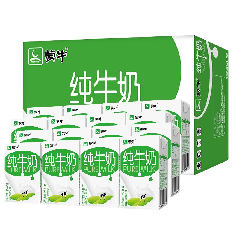 蒙牛 纯牛奶 pure milk 250ml*16 礼盒装