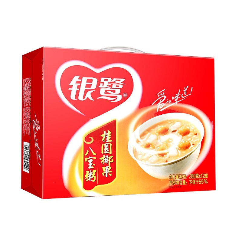 银鹭 八宝粥 桂圆椰果280g*12罐整箱 早餐速食粥送礼佳品