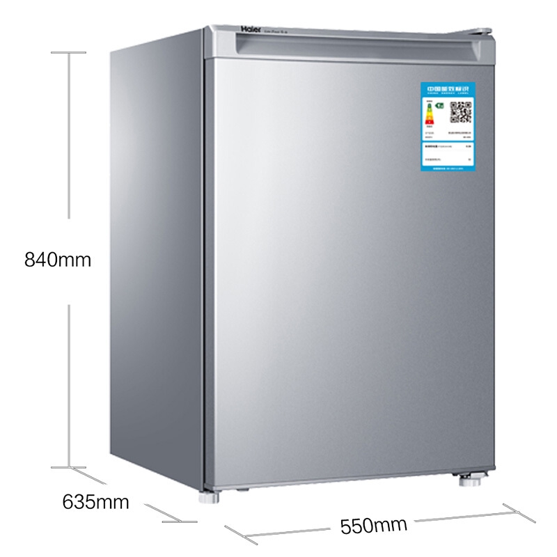 海尔(haier) 103升 分区大抽屉母婴冷柜 家用立式冷冻柜母乳储藏柜 小