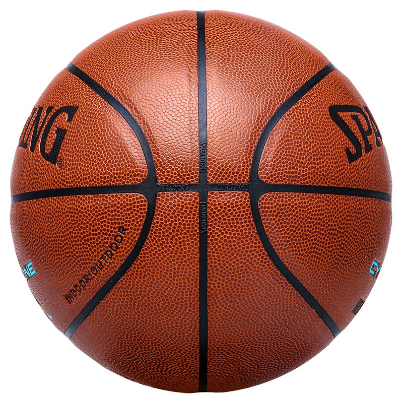 篮球 室内外耐磨标准7号学生pu户外比赛蓝球 74-414 nba cyclone