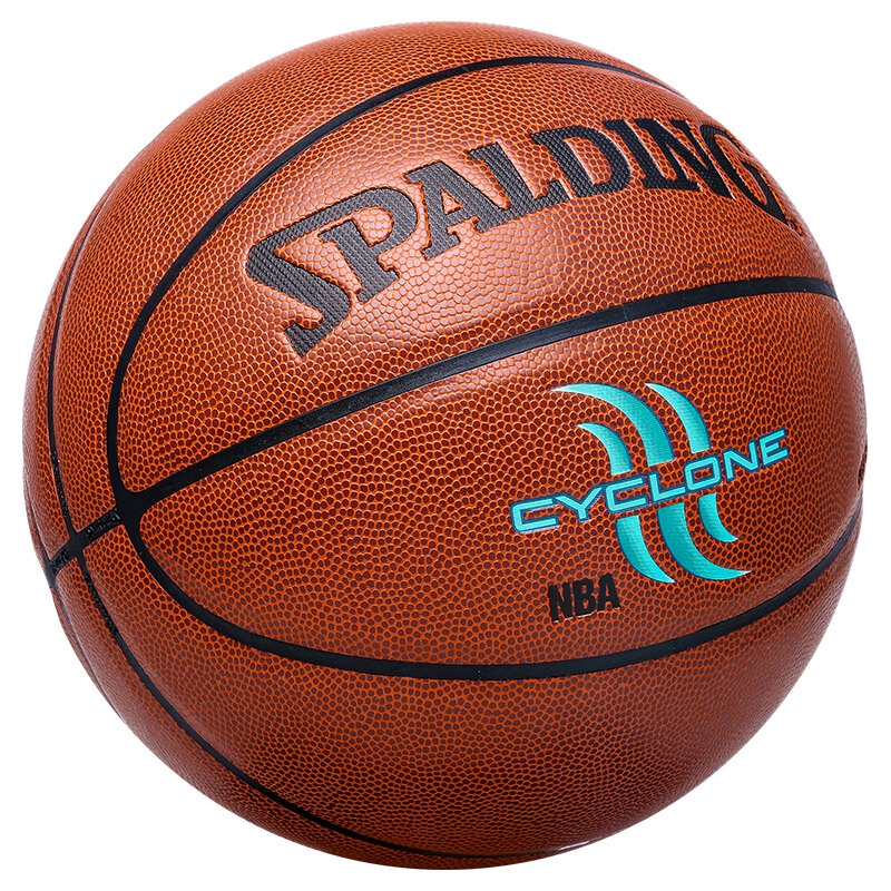 篮球 室内外耐磨标准7号学生pu户外比赛蓝球 74-414 nba cyclone