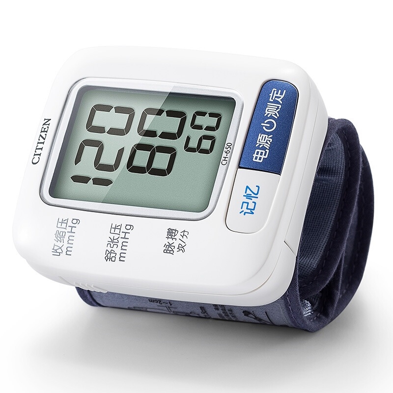 西铁城(citizen)家用电子血压计腕式ch-650 家用全自动血压仪一键智能