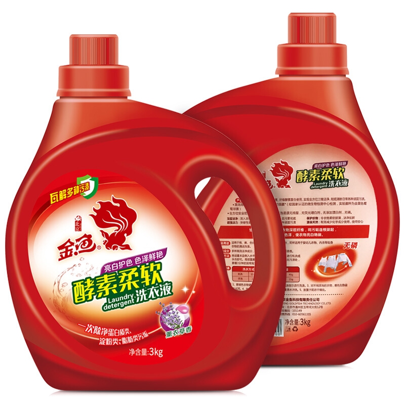 金鱼酵素洗衣液 薰衣草香三重天然酵素除菌护色机洗手洗羽绒服洗涤剂
