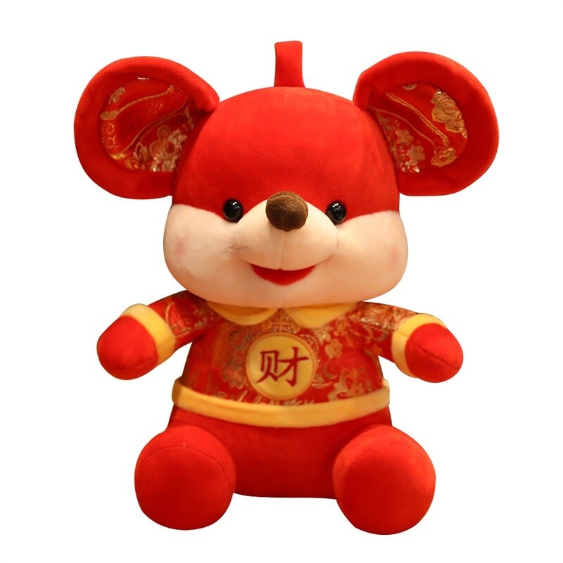 爱诺啦 2020年鼠年吉祥物公司年会活动礼品 微笑老鼠(财)25cm