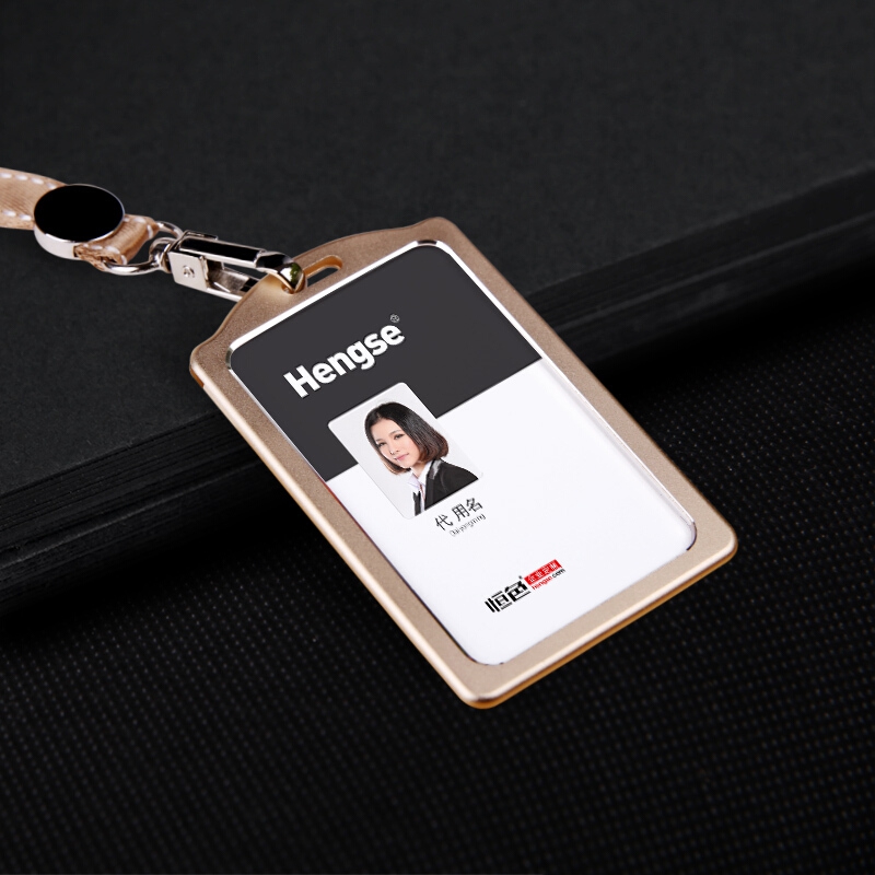 恒色 铝合金工作牌 工牌卡套 挂绳金属证件卡套 厂牌员工胸牌挂牌 卡
