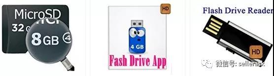 这些欧美返校季热销商品，你都准备好了吗？